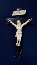 art populaire, christ en