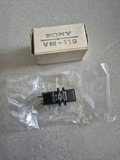 Cellule platine vinyle Sony