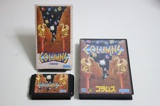 Columns Mega Drive (Sega