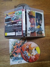Naruto Ultimate Ninja Storm
