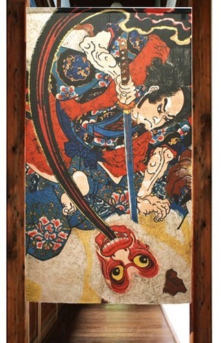 Rideau japonais noren - rideau,