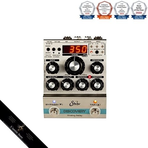 Suhr discovery digital - suhr/discovery,