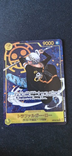 Trafalgar law royal - (op10-119),