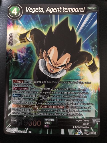 Dragon ball super card game - dragon,