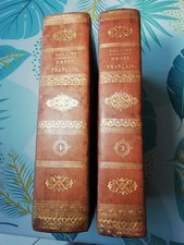 Lot de 2 livres anciens 1837 manuel de droit français 9e édition Pailliet