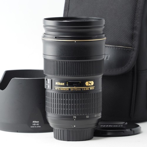 Objectif zoom nikon - zoom,