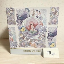Figurine Ariel Snow Globe