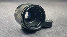 Industar 61 L/Z f/2.8 50mm