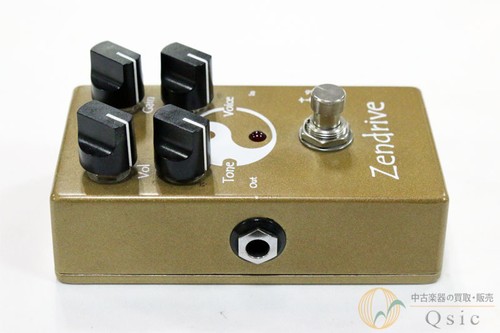 Hermida audio technology - hermida, gold