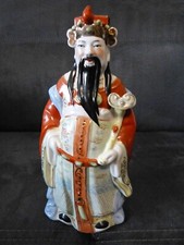 Ancienne figurine chinoise - figurine, en