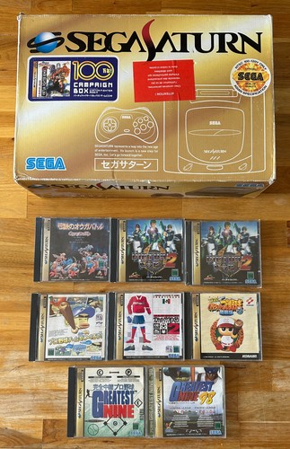 Lot sega saturn jeux - lot, et