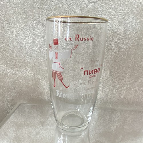 Kronenbourg verre bière - kronenbourg,