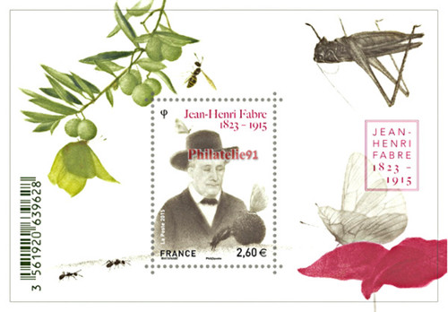 Timbre france neuf - timbre,