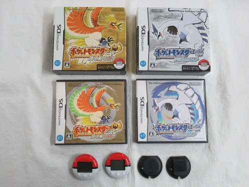 Nintendo pokemon soul - m,