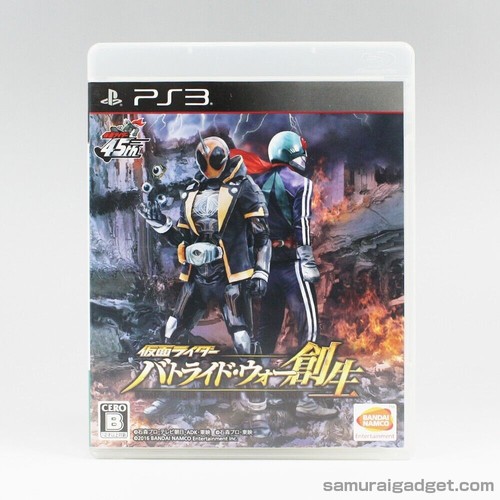 Kamen rider battride war - rider,