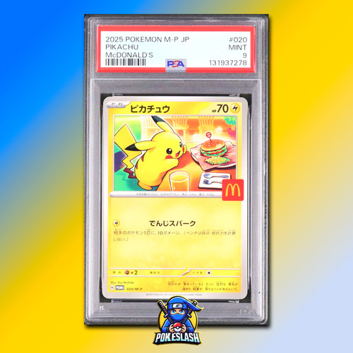Pokemon japanese pikachu - japanese,
