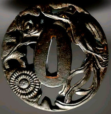 tsuba japon antique Edo fer