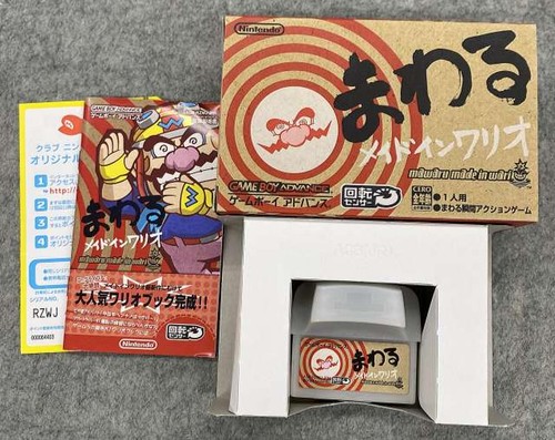 Warioware twisted - warioware,