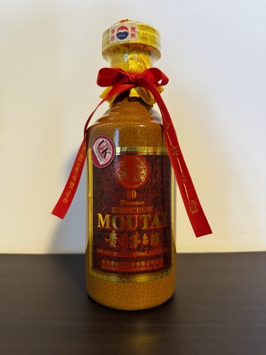 Kweichow moutai years - moutai, 50