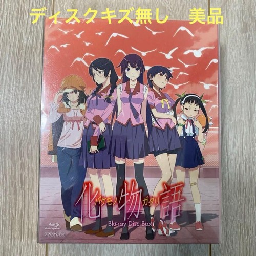 Bakemonogatari limited edition - limited,