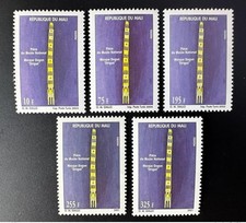 Mali 2001 - 2004 - 2005 Pièce