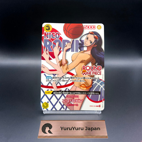 Nico robin eb03 054 - robin, round