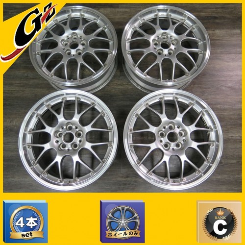 Jdm bbs rs907 4wheels - bbs,