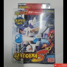 Takara Tomy Battle B-Daman