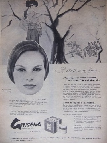 Publicité ginseng racine - ginseng,