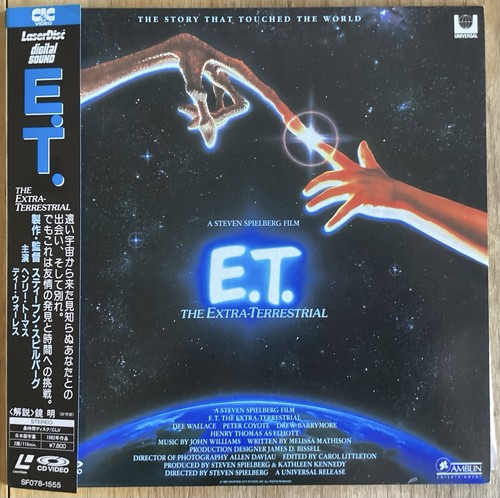Steven spielberg - e.t.,