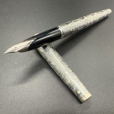 Stylo plume marin hiéroglyphe or blanc 18 carats 2 plumes en argent sterling ...