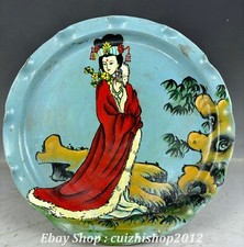 12" Old Chinese Dynasty Ru