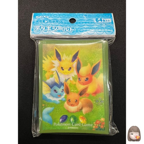 Evoli evolution sleeves - 64,