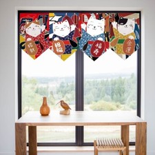 Porte rideau japonais - pc,