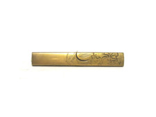 JAPON - EPOQUE EDO - KOZUKA -