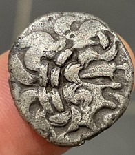 Rare Monnaie Gauloise 