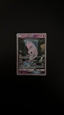 Carte Pokémon Mewtwo GX 78/73
