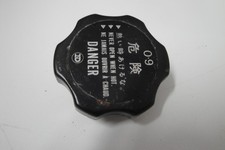 BOUCHON RADIATEUR REFROIDISSEMENT ORIGINE SUZUKI 250RG RG250 250 RG 500RG RG500