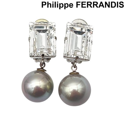 Boucles oreilles philippe - boucles, d'oreilles