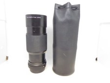 FUJI FILM- OBJECTIF VINTAGE - X FUJINAR Z - 1:3.8 - 3.8 - f=80 - 200 mm DM -LENS