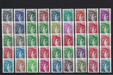 (7) TIMBRES FRANCE N**
