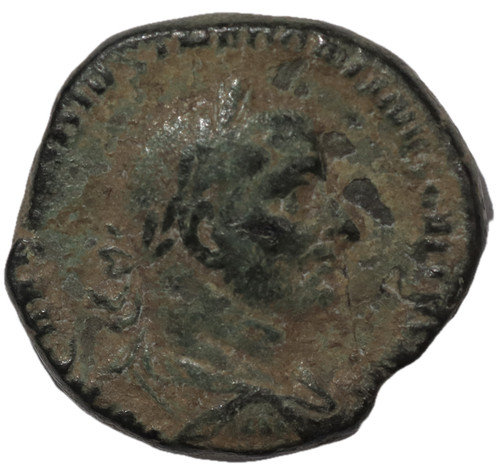 Rome trebonien galle - -,
