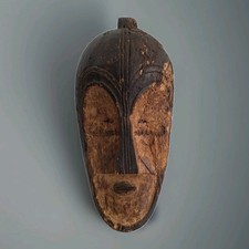 Masque Africain  En Bois Art