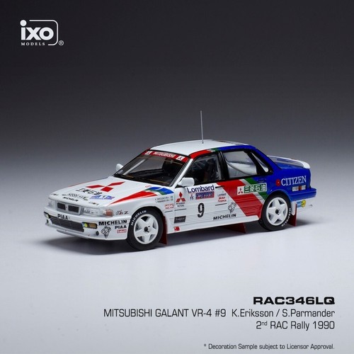 Mitsubishi galant 9 - vr-4, #9
