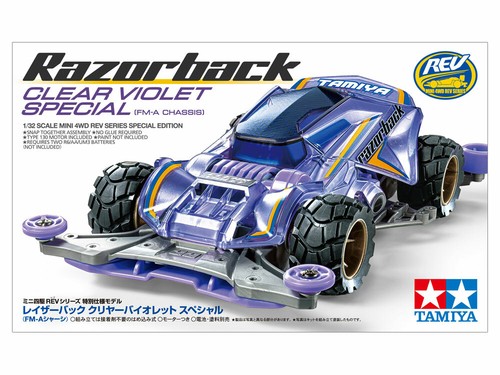Tamiya 95524 mini - tamiya,