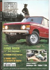 RETROVISEUR N°166 RANGE ROVER