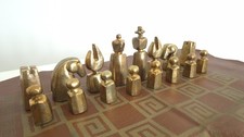 Brutalist Chess Set - David