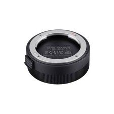 Station D'Accueil Pour