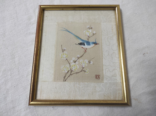 Cadre 17x14cm avec oiseau - avec,
