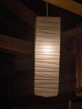 Abat-jour Isamu Noguchi AKARI